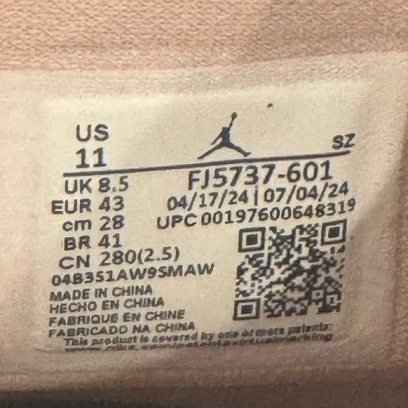 Nike Air Jordan 1 Brooklyn Boot - Picture 7 of 13